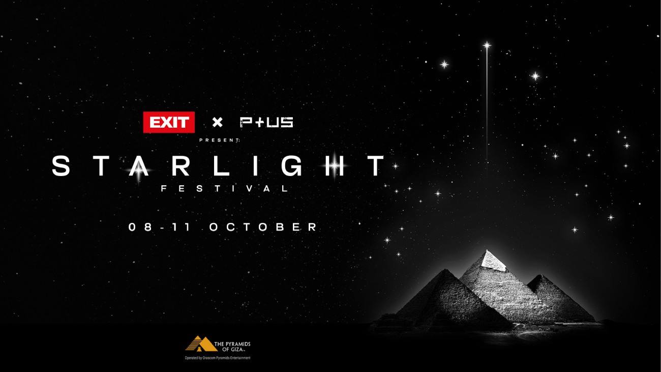 EXIT, contraint de quitter la Serbie, installe son festival aux pyramides de Gizeh du 8 au 11 octobre